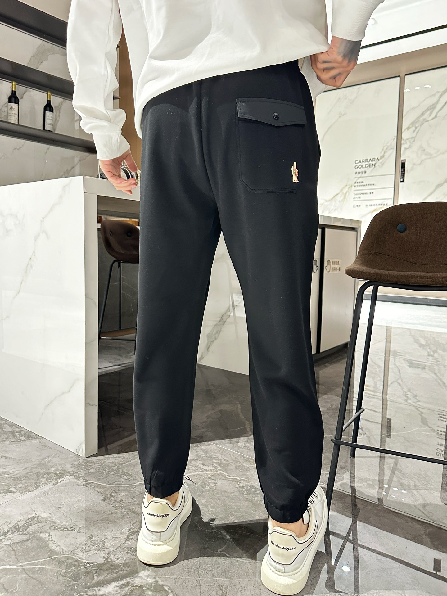 Casual Pants Man